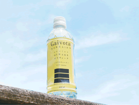 Gaivotaシリカ水